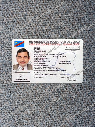 Congo national driving license photolook front